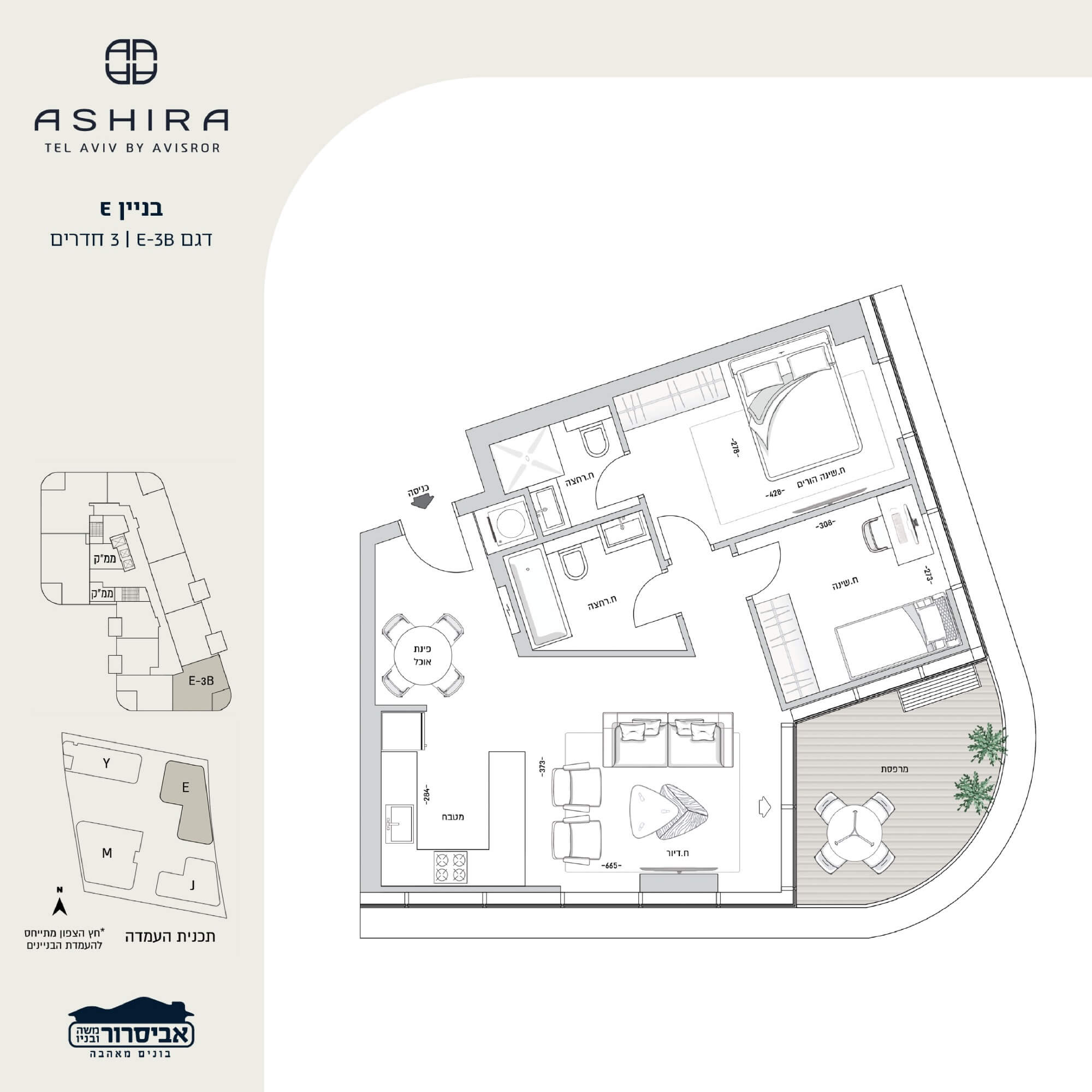 ASHIRA floor plan