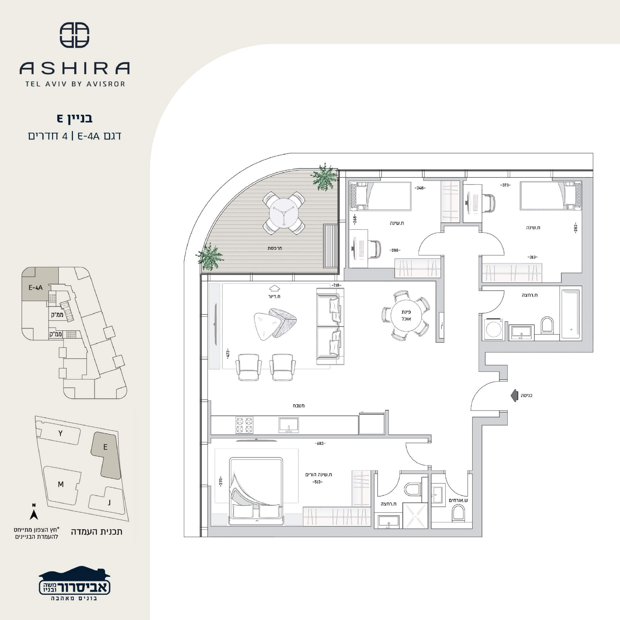 ASHIRA floor plan