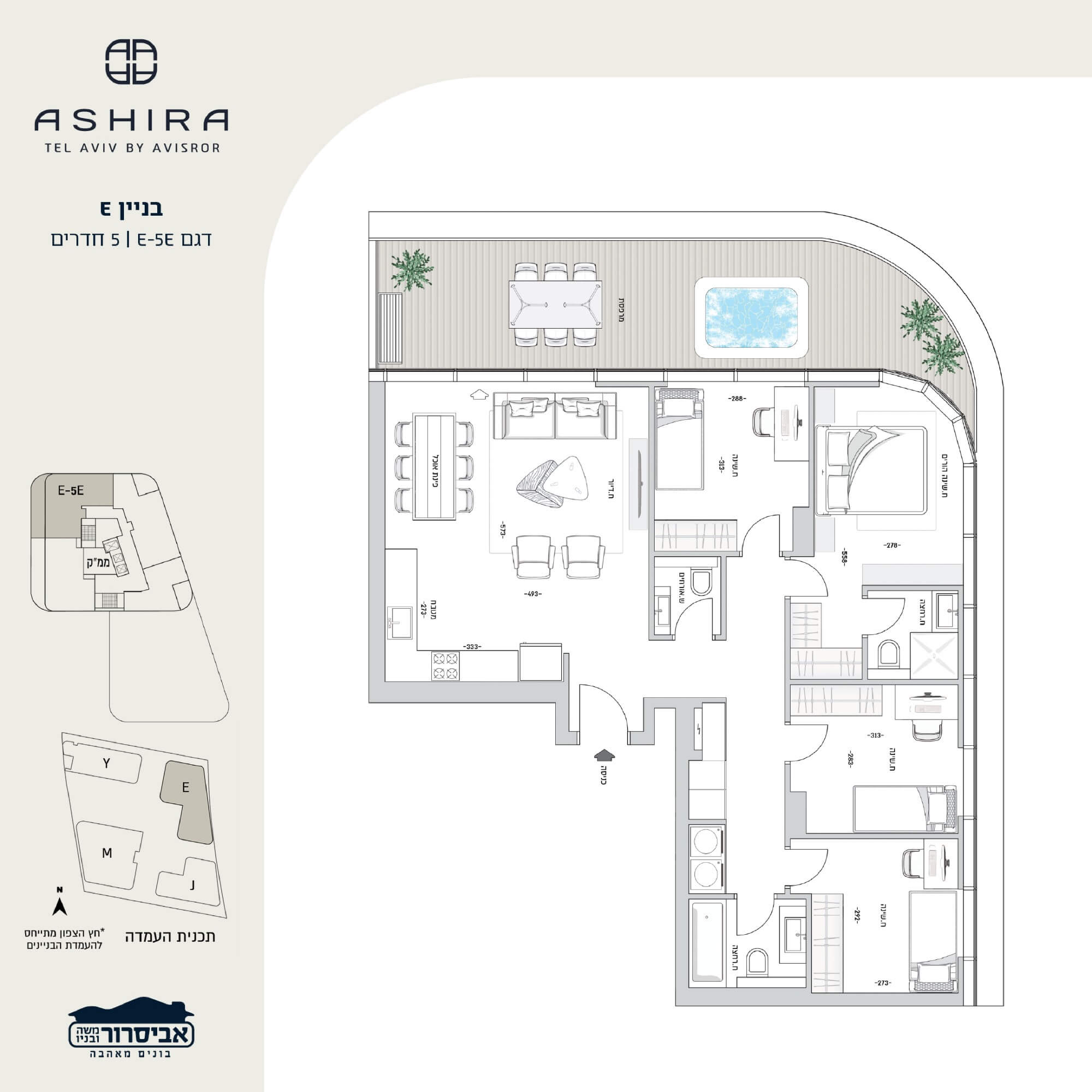 ASHIRA floor plan