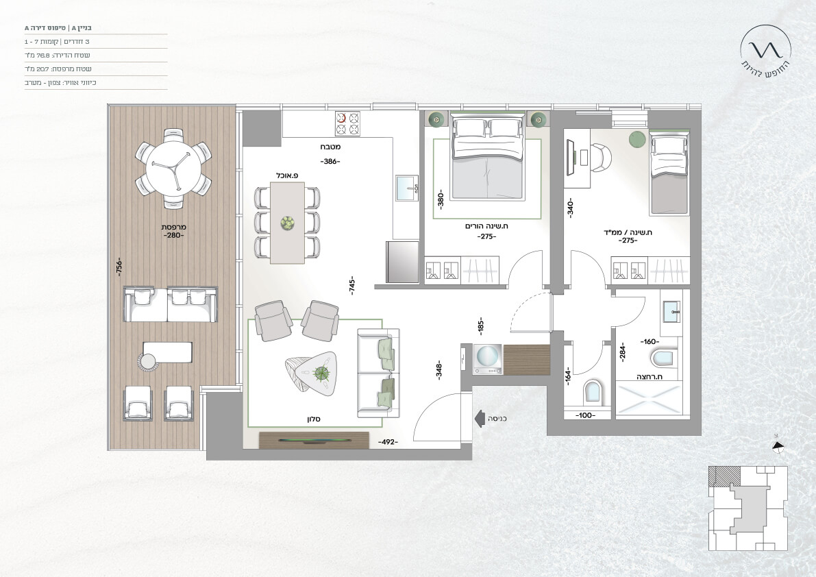DIMRI YAMA TLV — dimri yama salesplan a3 2543.31 a 02