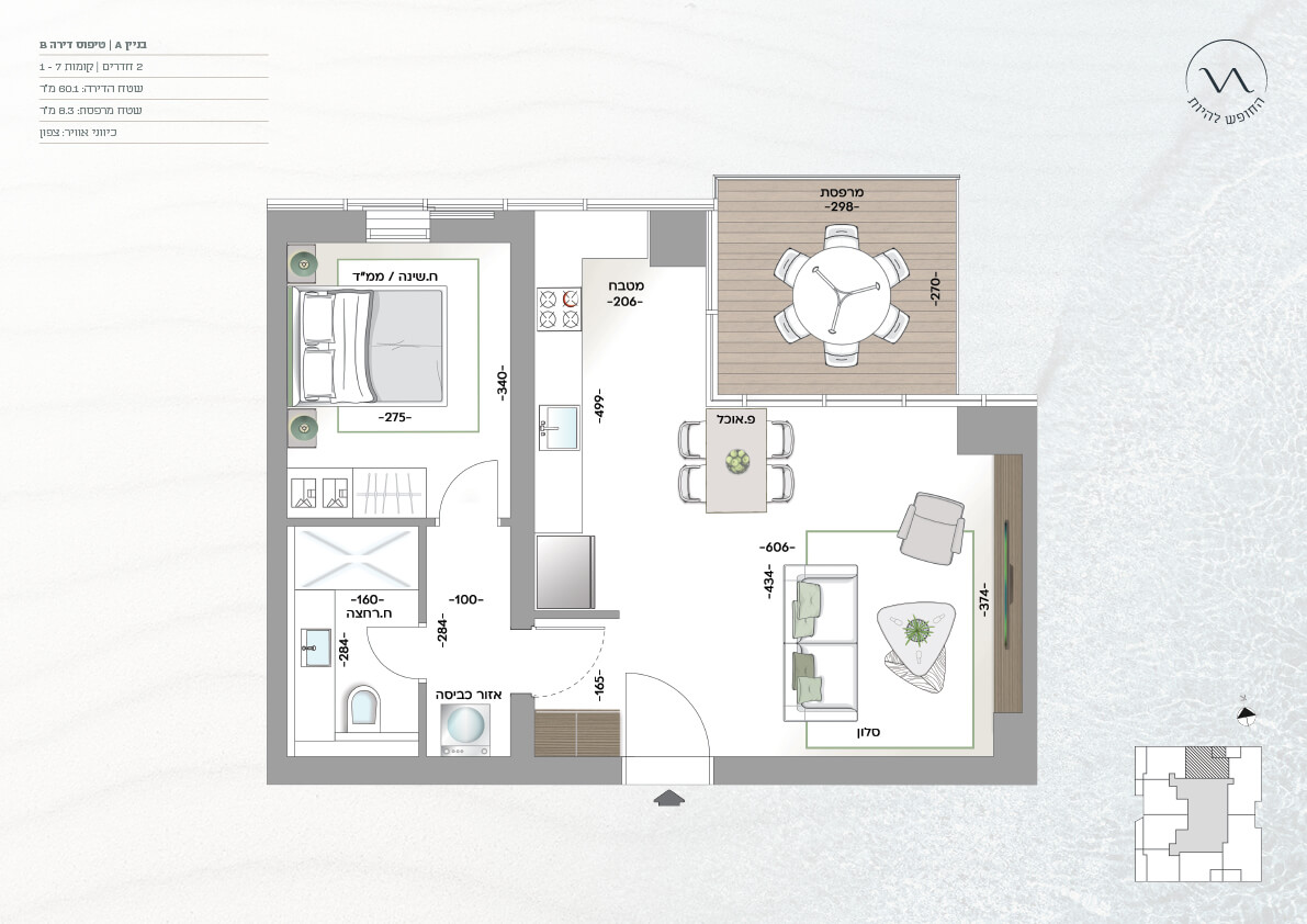 DIMRI YAMA TLV — dimri yama salesplan a3 2543.31 a 04